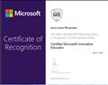 Сертификат Майкрософт. Инновационный учитель